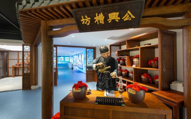 Holiday Inn Vista Shanghai by IHG