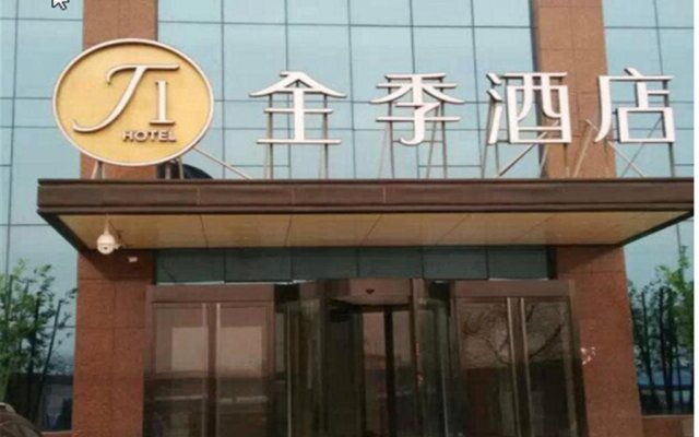 JI Hotel Taiyuan Economy and Technology Development Area