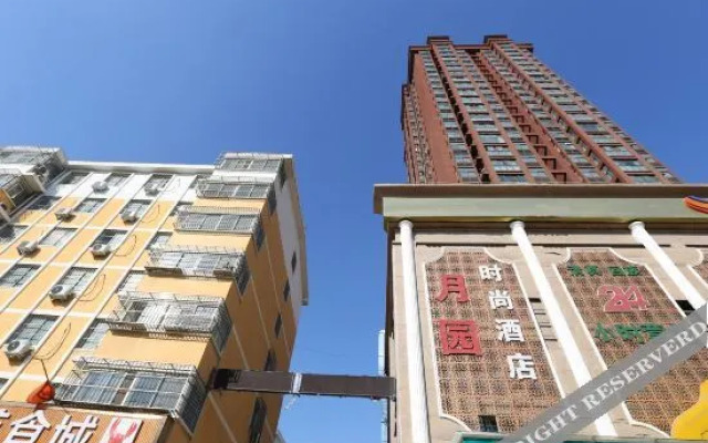 Yueyuan Fashion Hotel (Zhengzhou Longzihu University Town)