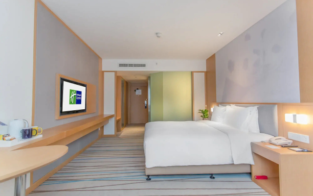 Holiday Inn Express Ya'An City Center by IHG