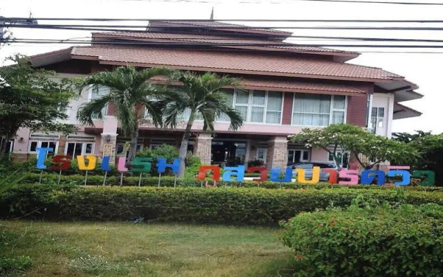 Phusuay Park View Hotel