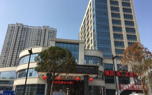Century the Centennial Hotel