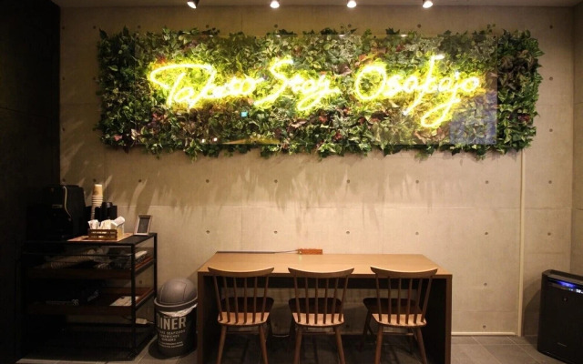 TAKETOSTAY Osakajo 502