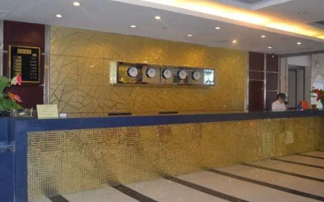 Liexi Hotel – Lobby – Sanming