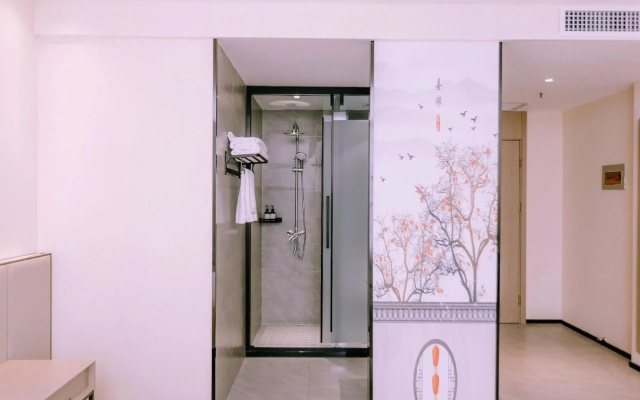 Qingjian Mercure Elegant hotel