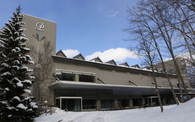 Hakodate Onuma Prince Hotel