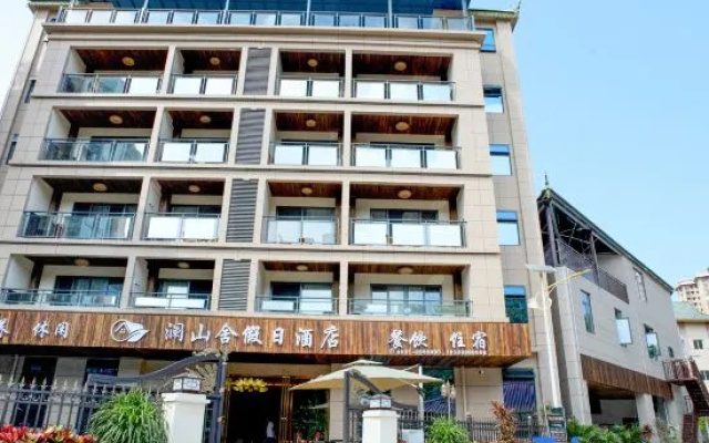 Lanshan She Holiday Hotel (Xishuangbanna Jinghong Menglong Dafosi Manhe Na Scenic Area Branch) – Exterior – Xishuangbanna