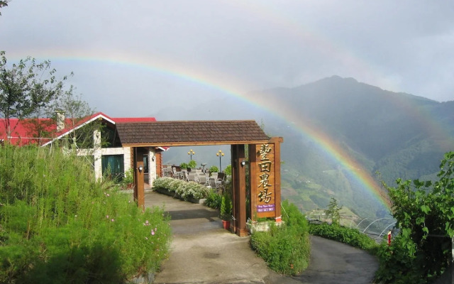 Guilin Leisure Villa