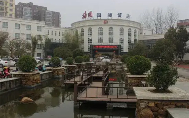 Meiyuan International Hotel