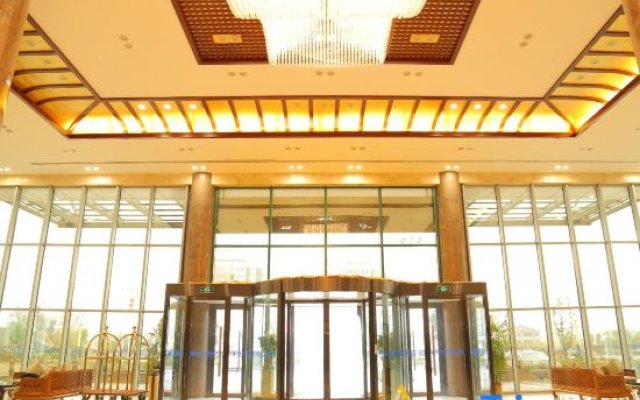 Fujian International Hotel