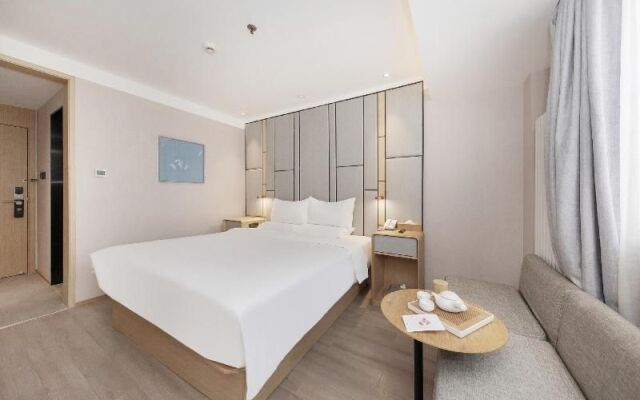 Ji Hotel Beijing Daxing Joy City