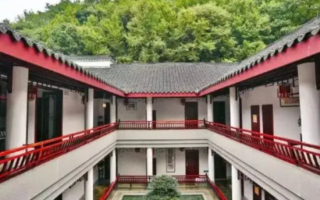 Wuyi Yangchun Shanju Guesthouse