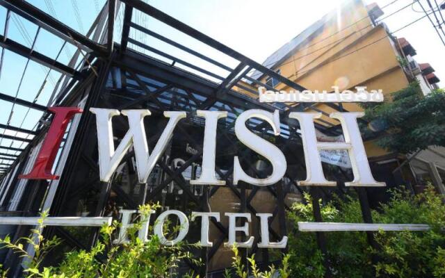 IWish Hotel