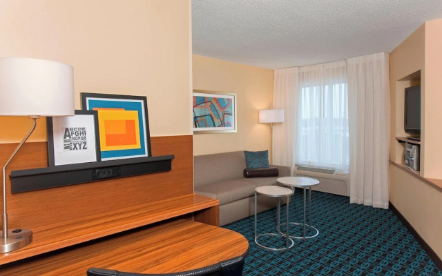 Fairfield Inn & Suites Chicago St. Charles