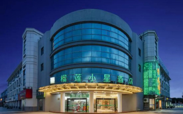 Durian Star Hotel (Nanjing Jiuzhu Road)