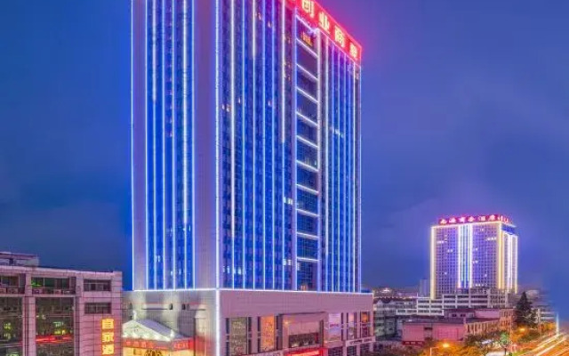 Vienna Hotel (Weihai Wendeng)