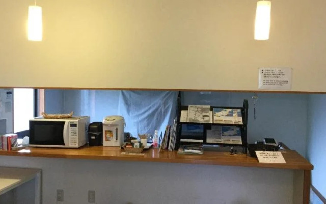 A Tourist Home Ougiya