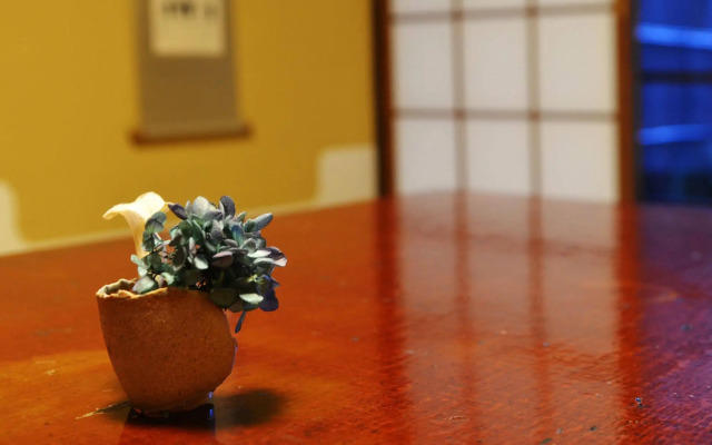 Kyomachiya Saigu
