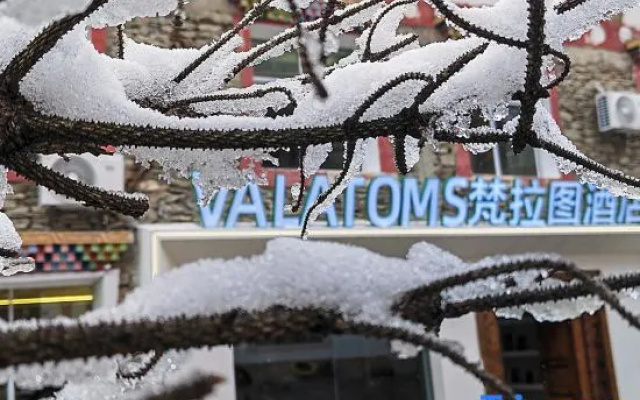 VALATOMS Fanlatu Hotel (Mount Siguniang Scenic Area)