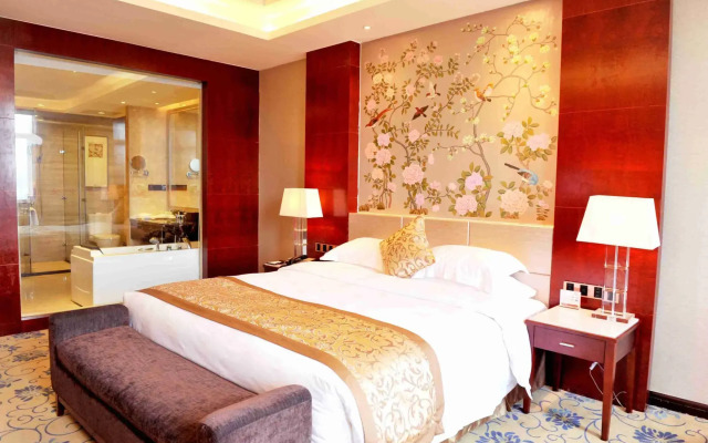 Ramada Plaza Shaowu