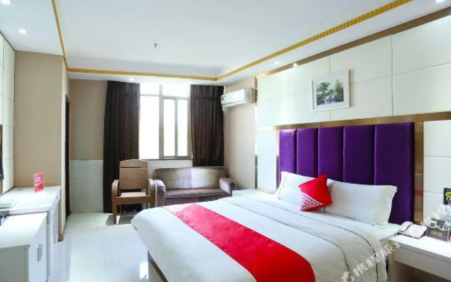 Guangzhou Yongxing Hotel