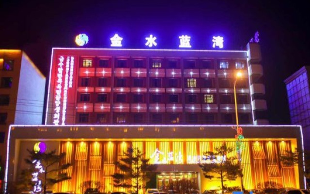 Jinshui Lanwan Hotel – Exterior – Yanbian