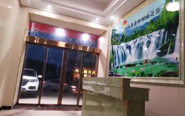 Huayue Business Hotel Nanchang