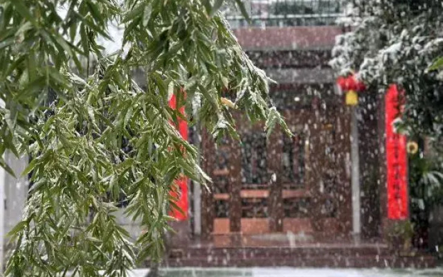 Jiaheshe Guoqiu Homestay