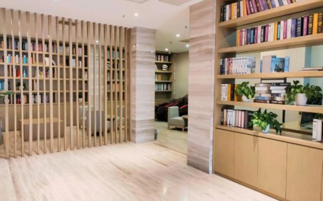 Huaiyuan Smecta Hotel