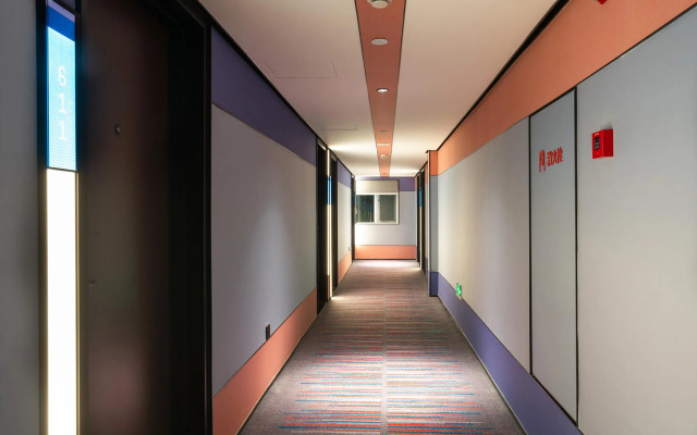Hanting Hotel Guangzhou Tianhe
