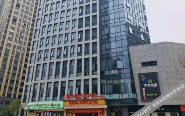 Vienna 3 Best Hotel (Hefei Mingfa Square Silihe Road)