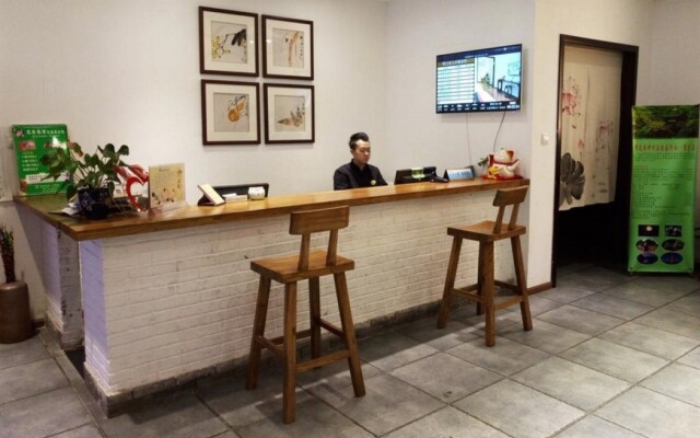 Chengdu Wenjun courtyard Hotel
