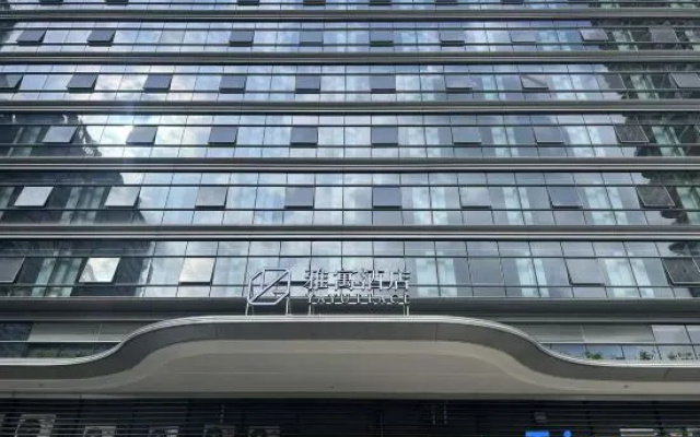 Yayu Place — 4-star hotel in Jinhua