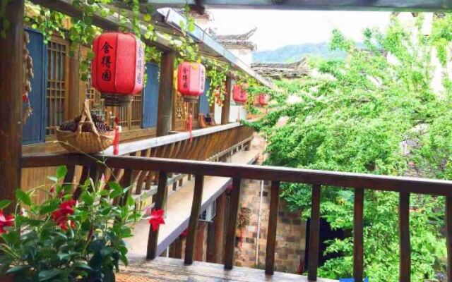 She De Yuan Boutique Homestay