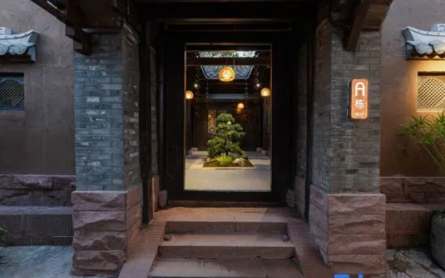 Xichang Ansuli villa holiday courtyard – Exterior – Xichang