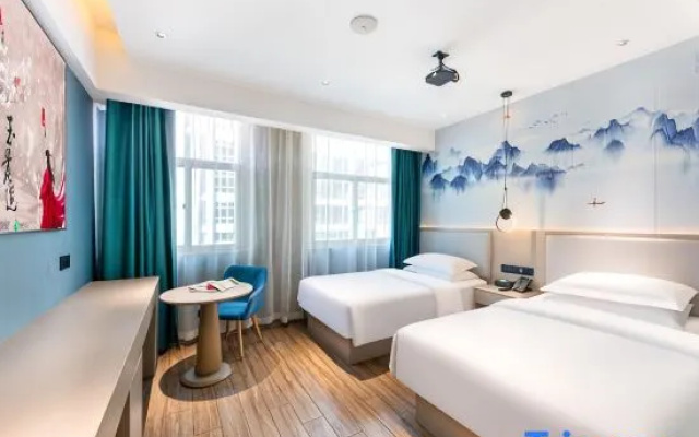 Jiuyue Smart Hotel (Yiwu Railway Station Airport)