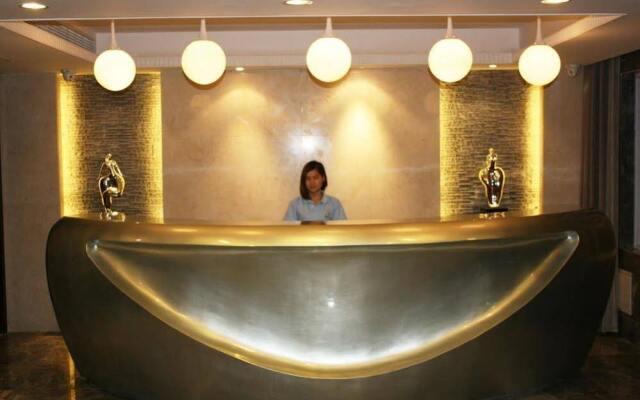 Guanyue Shangpin Hotel- Zhoushan