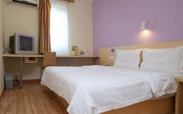 7 Days Premium· Changchun Renmin Street Pingquan Road