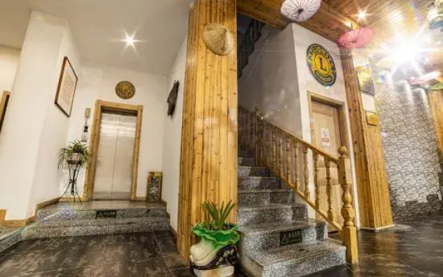 Zhenyuan Bu Luo Yododo Inn