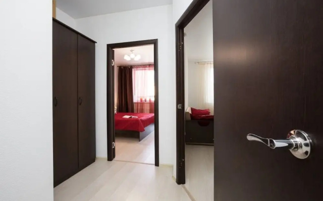 Апартаменты «Этажи Библиотечная-Комсомольская»