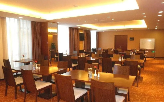 Metropolo Wuhan Economic Development Wanda Hotel