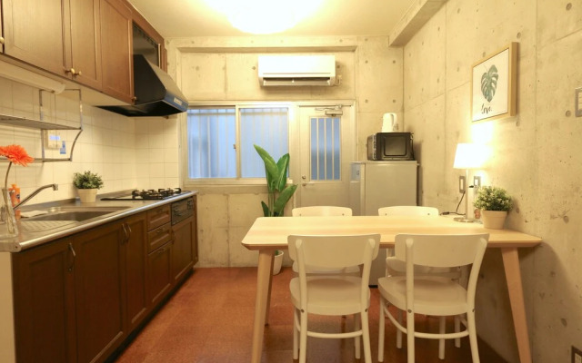 Kurosaki House
