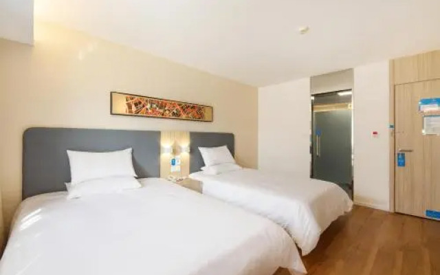 Hanting Hotel Nanchang University Qian Lake