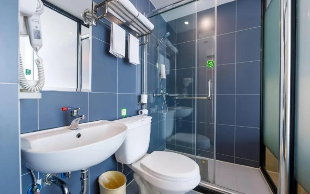 Hi Inn Shanghai Hongqiao Railway Station