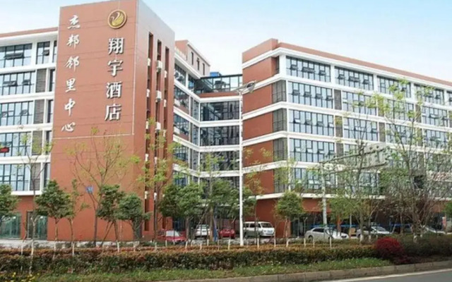 Chengdu Xiangyu Hotel