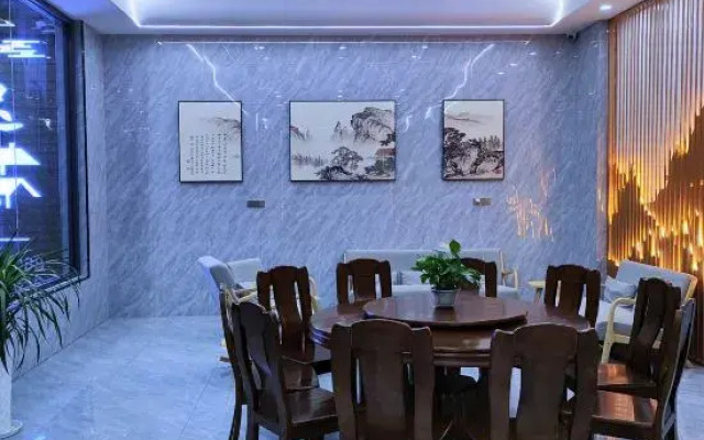 Qichi Homestay