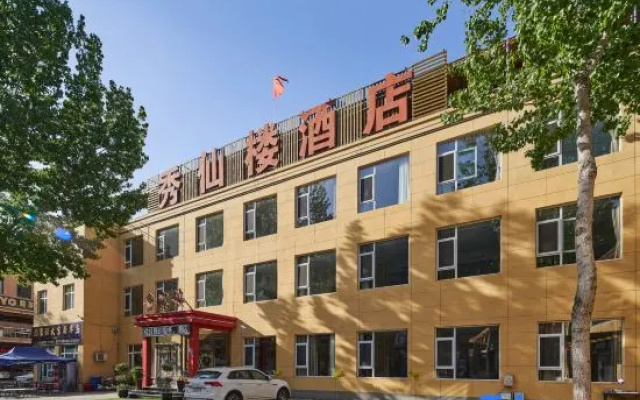 Floral Hotel ·Yesanpo Xiu Xian Lou Hotel (Bailixia  Store) – Exterior – Baoding
