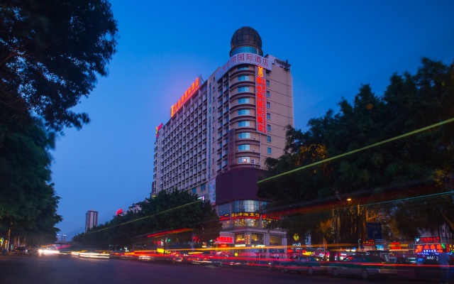 Vienna Hotel Nanning Jiangnan Wanda Branch