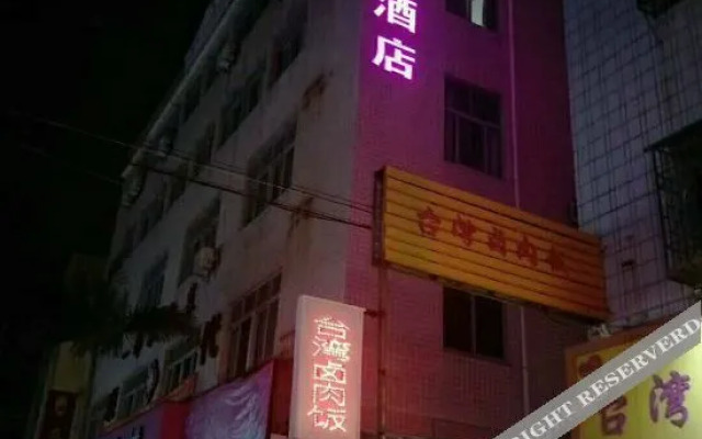 The V8 Fashion Hotel