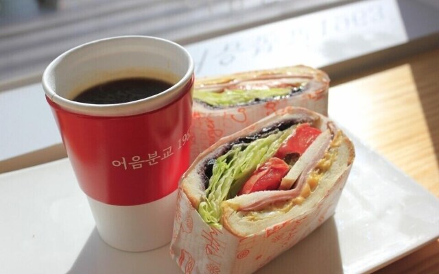 Jeju Eoeumbungyo 1963 Guesthouse